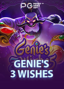 สำรวจความสนุกกับ เว็บ joker slot ทดลองเล่น