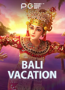 แอ ป เกม ได้ เงิน จริงยู ฟ่า 50 รับ 100: รีวิวสุดยอดประสบการณ์