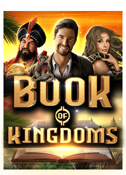 คาสิโนออนไลน์ เครดิตฟรี 2022 ไม่ต้องฝาก สนุกสุดมันส์!