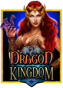 โปรสุดคุ้ม! ฝาก 10 บาท รับ 50ฝาก 17 รับ 100 น่าเล่นจริงๆ