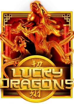 รีวิว สูตร บา คา ร่า ฟรี เซ็กซี่ จัดเต็มทุกการเล่น